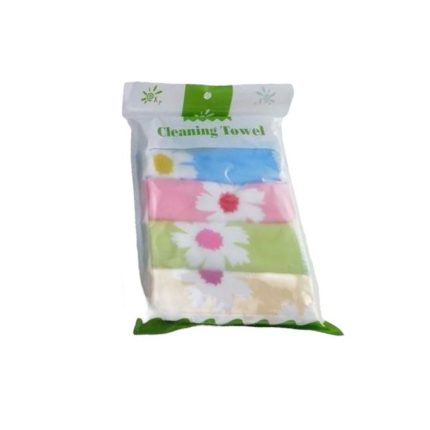 Towel Set - 5Pcs